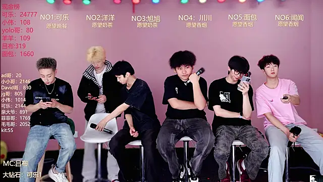 w-lucky02 online show from April 10, 7:59 am