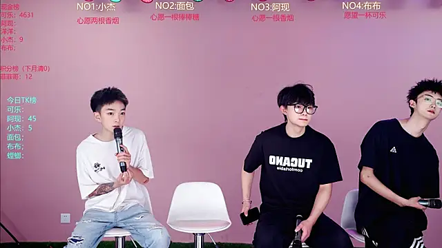 w-lucky02 online show from May 31, 9:59 am
