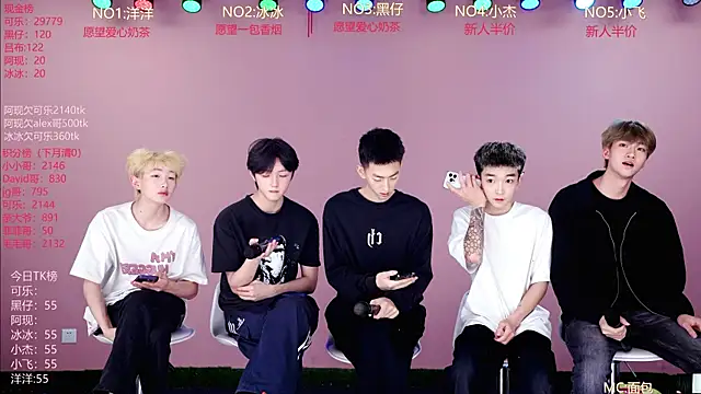 w-lucky02 online show from May 1, 9:25 am