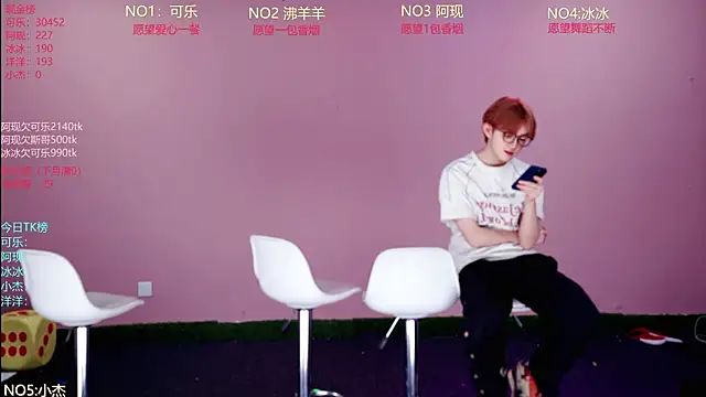 w-lucky02 online show from May 7, 8:39 am
