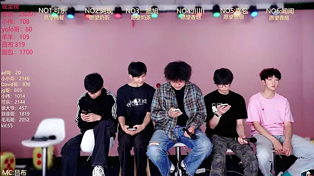 w-lucky02 online show from April 8, 8:05 am