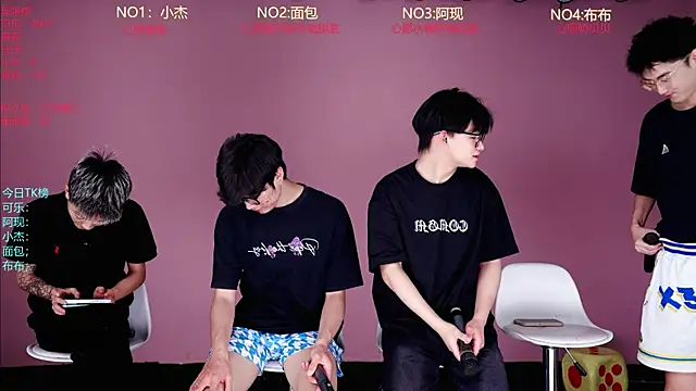 w-lucky02 online show from May 19, 7:59 am