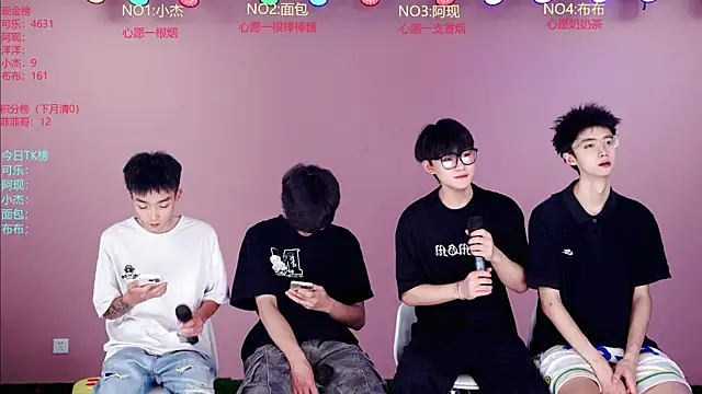 w-lucky02 online show from May 30, 8:42 am