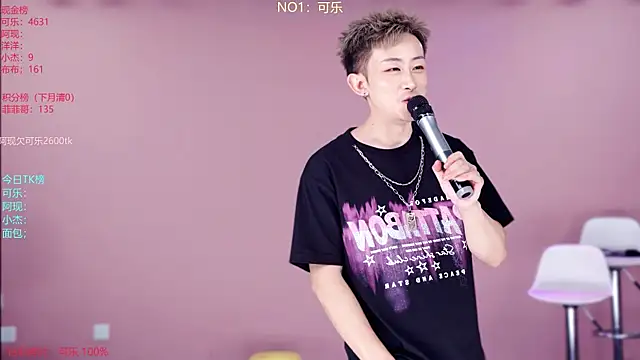 w-lucky02 online show from May 17, 10:48 am