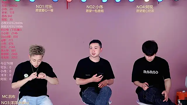 w-lucky02 online show from April 18, 7:33 am