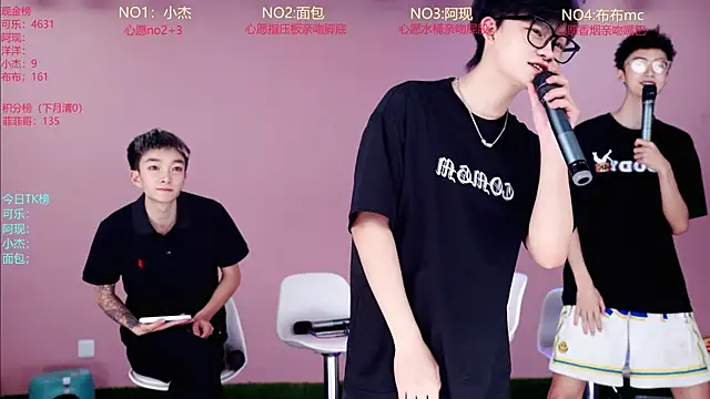 w-lucky02 online show from May 18, 9:03 am