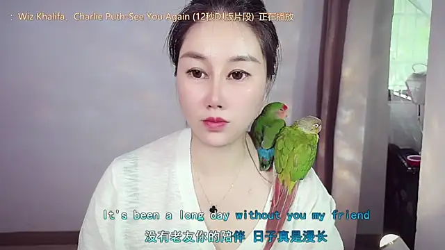 Eva-000 online show from April 21, 1:42 am