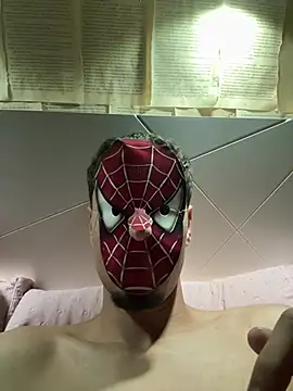 Secret Pair online show from April 22, 4:30 am