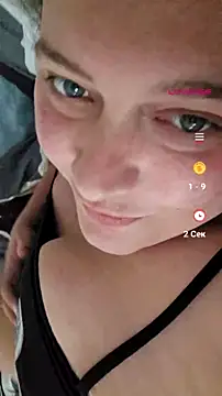 Snapshot of nika-W chatting on July 19, 8:12 am nika-W online show from July 19, 8:12 am
