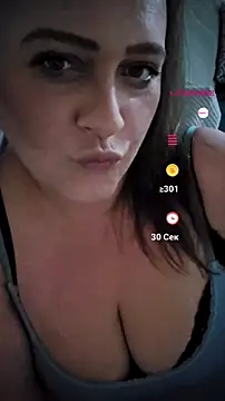 Snapshot of nika-W chatting on July 11, 6:30 pm nika-W online show from July 11, 6:30 pm