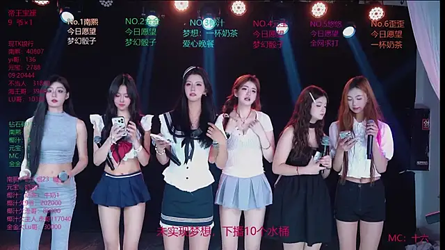 ACE-007 online show from April 10, 12:12 pm