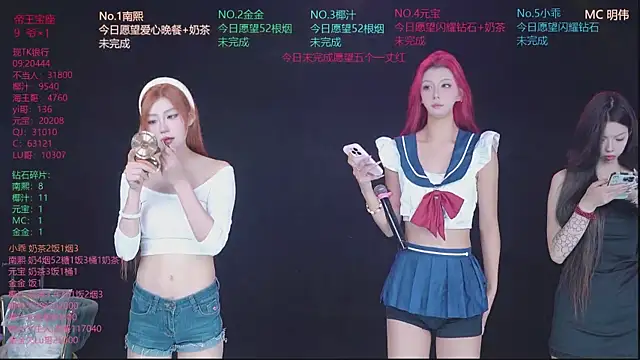 ACE-007 online show from April 19, 12:06 pm