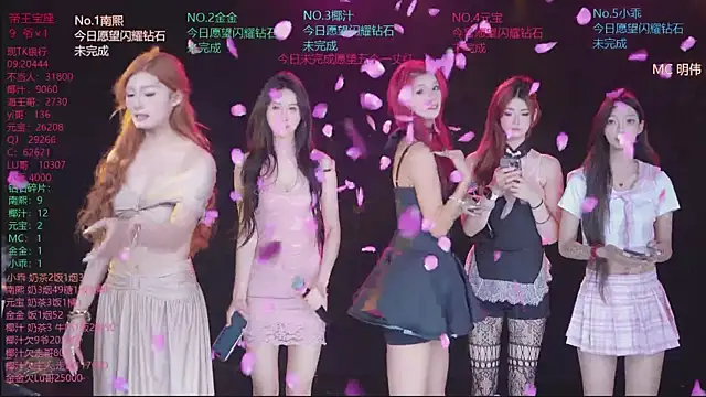 ACE-007 online show from April 23, 12:11 pm