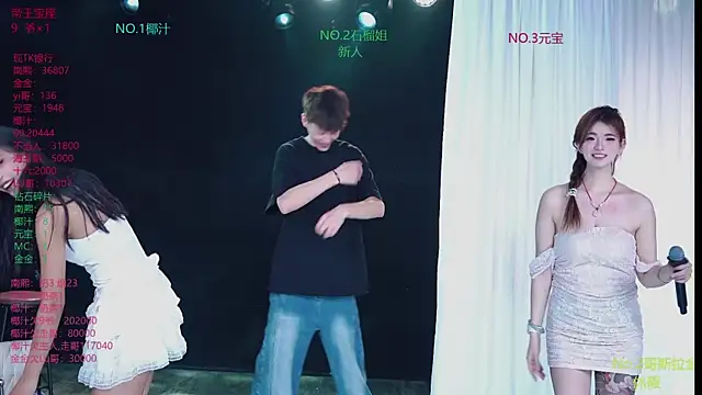 ACE-007 online show from April 8, 12:17 pm