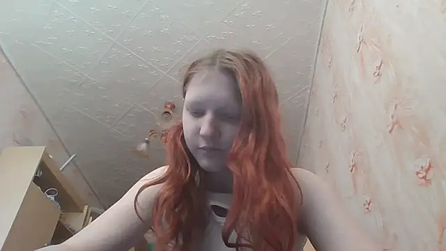 Snapshot of BirgitKamal chatting on June 3, 2:44 pm BirgitKamal online show from June 3, 2:44 pm