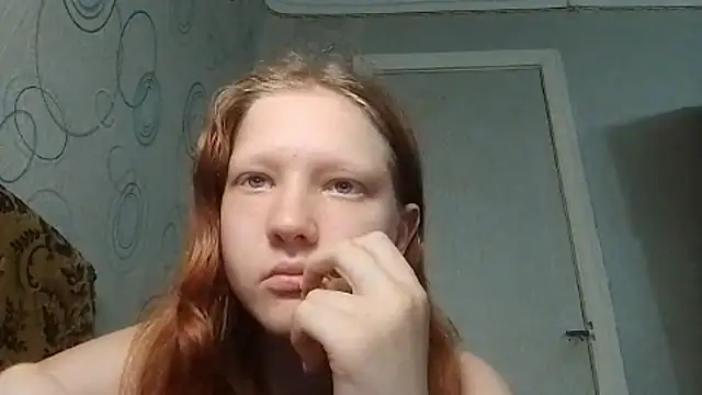 Snapshot of BirgitKamal chatting on July 6, 2:46 pm BirgitKamal online show from July 6, 2:46 pm