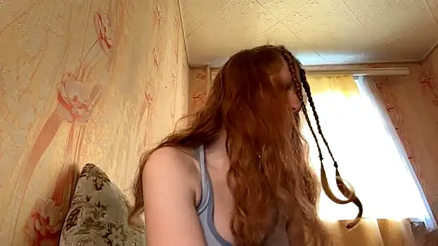 Snapshot of BirgitKamal chatting on July 13, 12:15 pm BirgitKamal online show from July 13, 12:15 pm