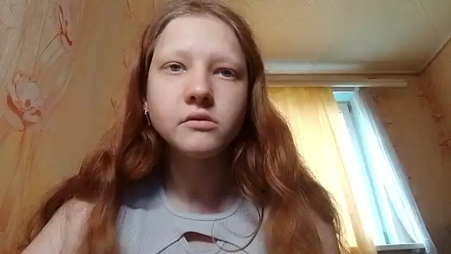 Snapshot of BirgitKamal chatting on July 10, 12:38 pm BirgitKamal online show from July 10, 12:38 pm
