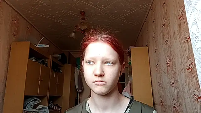 Snapshot of BirgitKamal chatting on April 6, 10:05 am BirgitKamal online show from April 6, 10:05 am