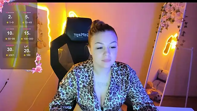 AmeliePeach online show from April 9, 6:25 pm