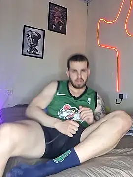 Snapshot of leoxxxgato chatting on May 3, 5:16 pm leoxxxgato online show from May 3, 5:16 pm