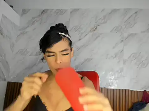 Snapshot of stefani_robles chatting on July 1, 1:17 am stefani robles online show from July 1, 1:17 am
