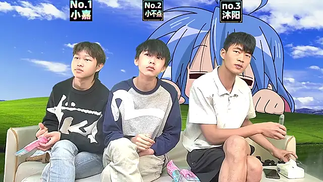 Snapshot of NMX-1 chatting on April 5, 11:28 am NMX-1 online show from April 5, 11:28 am