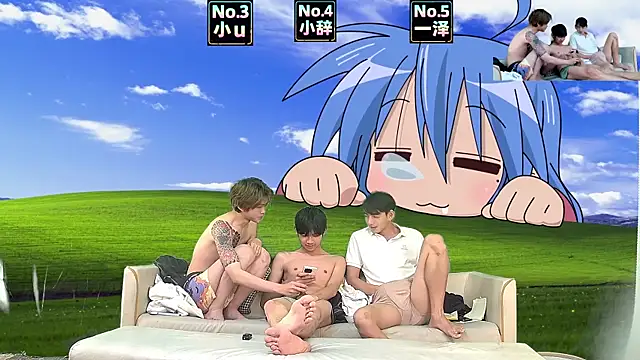 Snapshot of NMX-1 chatting on April 5, 11:33 pm NMX-1 online show from April 5, 11:33 pm