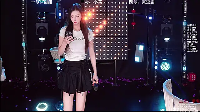 S5-5S5 online show from April 24, 10:06 am