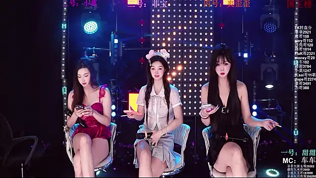 S5-5S5 online show from April 30, 10:11 am