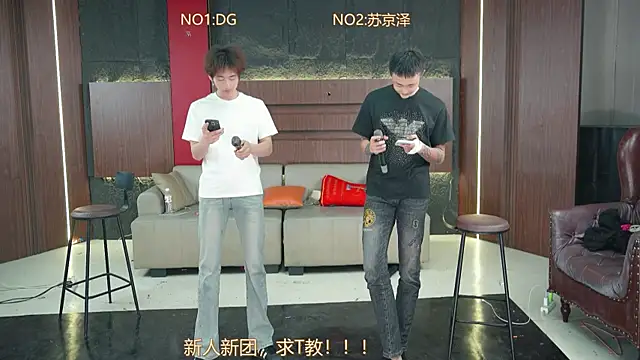 Superboy888 online show from April 5, 5:52 pm