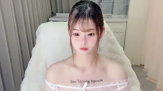 xiaoyugan cute online show from May 26, 2:59 pm