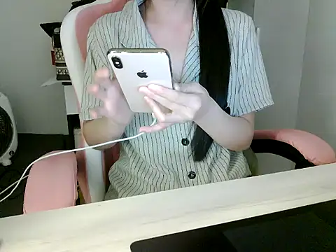 Snapshot of lucienguyen chatting on July 13, 6:18 pm lucienguyen online show from July 13, 6:18 pm