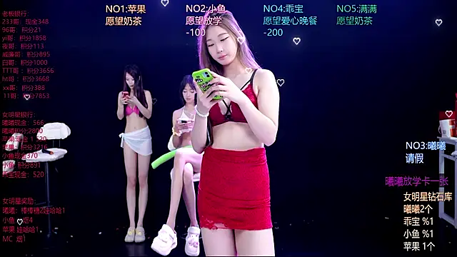 Aurora-01 online show from May 11, 2:45 pm
