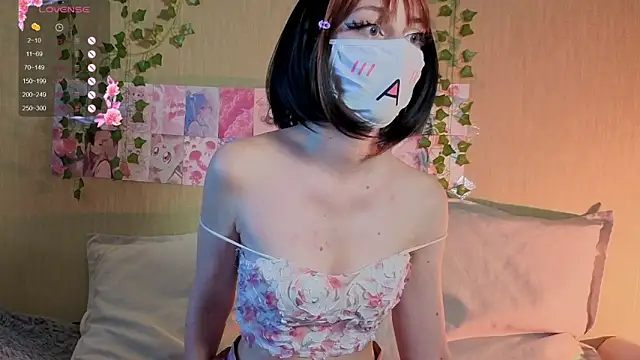 LunaNyanmi online show from May 12, 2:23 pm