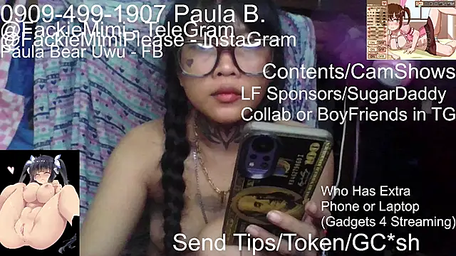 Snapshot of XShihoniLahgi chatting on July 6, 3:03 pm XShihoniLahgi online show from July 6, 3:03 pm