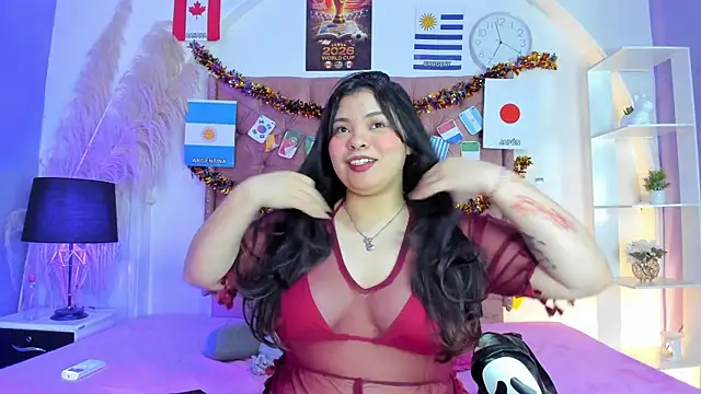 Snapshot of ROSELEI_ chatting on June 26, 6:30 am ROSELEI online show from June 26, 6:30 am