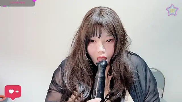 Snapshot of EX-886 chatting on June 4, 4:00 pm EX-886 online show from June 4, 4:00 pm