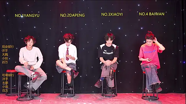 Snapshot of Badboy666888 chatting on April 7, 3:36 pm Badboy666888 online show from April 7, 3:36 pm