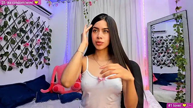 Snapshot of atenea_kr chatting on May 12, 12:11 pm atenea kr online show from May 12, 12:11 pm