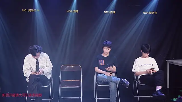 Snapshot of cqyyds-01 chatting on April 8, 4:14 am cqyyds-01 online show from April 8, 4:14 am