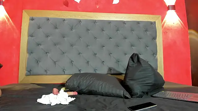 RosyRoos online show from July 15, 6:48 pm