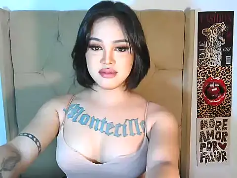 yhanachoii online show from July 24, 10:11 am