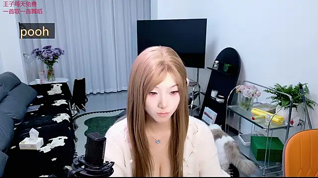 Snapshot of pooh-003 chatting on April 10, 12:01 pm pooh-003 online show from April 10, 12:01 pm