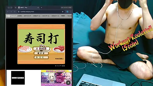 LEO1955 online show from July 2, 10:10 am