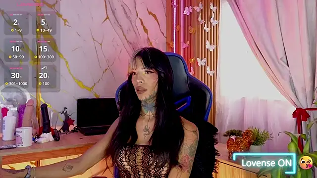 Snapshot of Dafne_kee chatting on May 18, 3:50 pm Dafne kee online show from May 18, 3:50 pm