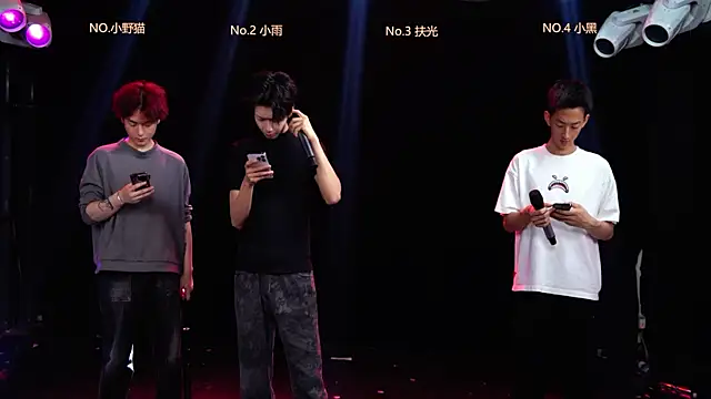 GUCCI-BOY1314 online show from April 9, 11:38 am