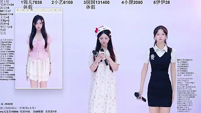 1X-two online show from July 10, 6:13 am