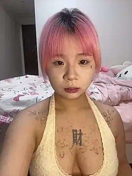 iiooii520 online show from May 2, 1:22 am