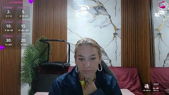Snapshot of alonddra_tay chatting on July 20, 11:45 am alonddra tay online show from July 20, 11:45 am